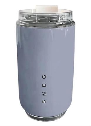 Термокружка smeg 240 ml сіра 2