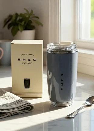 Термокружка smeg 240 ml сіра
