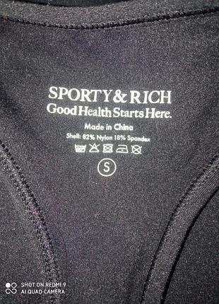 Чорний топ sporty & rich 3