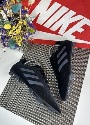 Оригінальні копки adidas 7