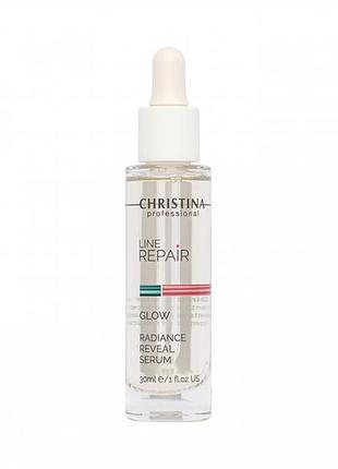 Сыворотка восстановления сияния christina line repair glow radiance reveal serum 30 мл