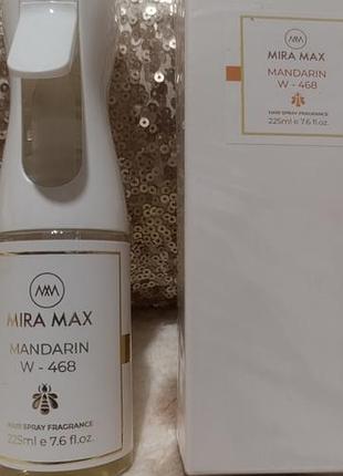 Парфумований спрей для волосся mira max mandarin w-468, 225 мл