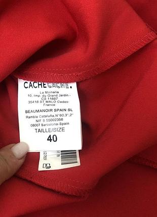 Червоний піджак жакет cache cache 5