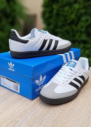 Мужские качественные и стильные кроссовки adidas samba белые с черным и серым