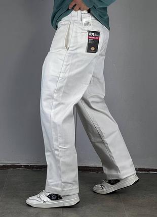 Dickies icons 874 original fit pants белые брюки дикес штани штаны широкие классические прямые джинсы джинси рабочие спецодежда скейт одяг 999