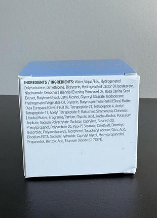 Крем для обличчя rodan + fields redefine overnight restorative cream 30 мл 2