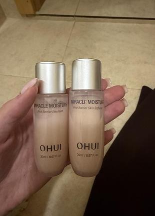 Люксовий набір зволожуючих мініверсій o hui miracle moisture