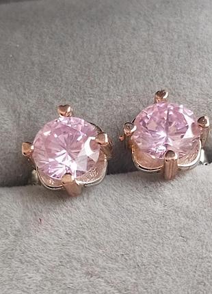 Серьги "розовые мечты" 8