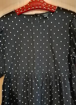 Сукня котонова monki 2