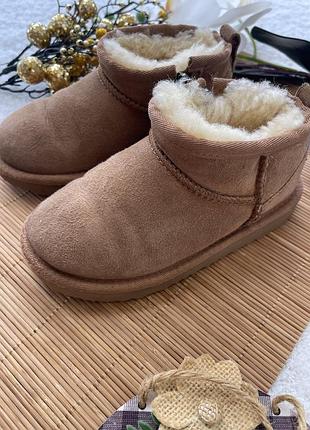 Дитячі угги,черевики ugg