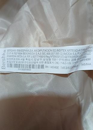 Шубка теді 6