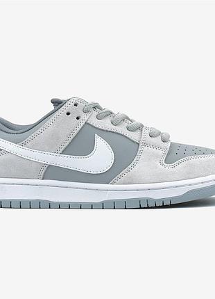 Кроссовки nike sb dunk low summit white wolf grey
