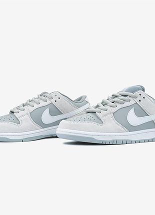Кроссовки nike sb dunk low summit white wolf grey 5