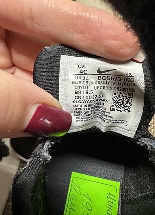 Оригинальные кроссовки nike 2