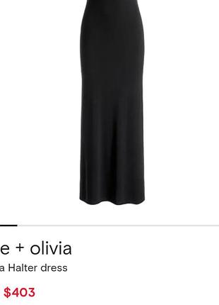 Длинное платье майка от alise+olivia 10