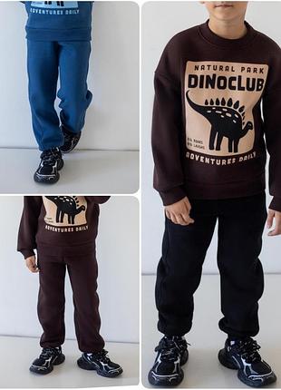 Теплі штани на флісі, дитячі штани зимові, теплые штаны на флисе, спортивні штани на флісі, теплые штаны для мальчика
