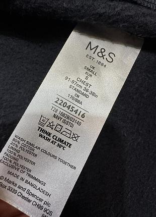 Куртка кофта мастерка marks and spencer 7