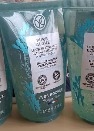 Гель для умывания pure algue 125ml