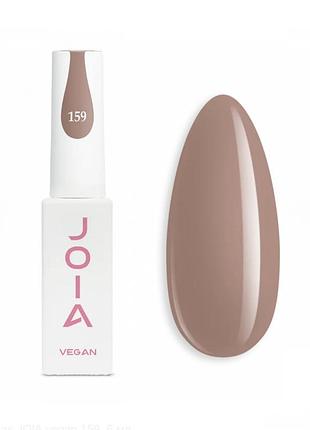 Гель-лак joia vegan 013 бузковий 2