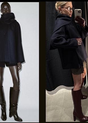 Пальто вовна zara
