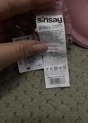Бюстгальтер пуш ап sinsay 75c 5