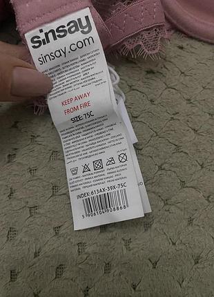 Бюстгальтер пуш ап sinsay 75c 6