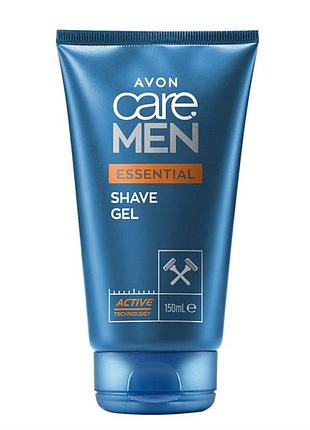 Avon care men essential shave gel 150ml, гель для гоління