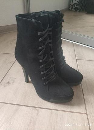 Ботальоны bogun.