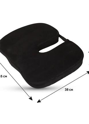 Ортопедична подушка для сидіння model-1, correct shape