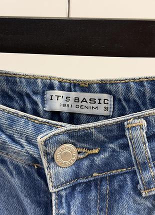 Джинсова міді спідниця its basic 2