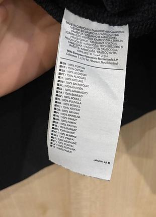 Свитшот nike air, кофта nike air 3