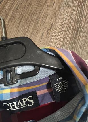 Сорочка chaps. 9