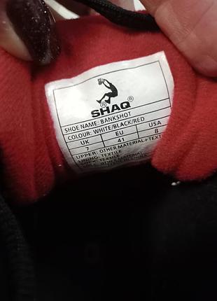 Кросівки shaq 8