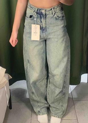 Джинси “baggy” stimma  32р