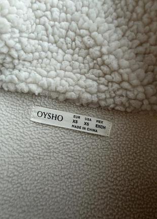 Толстовка/ худи oysho 3
