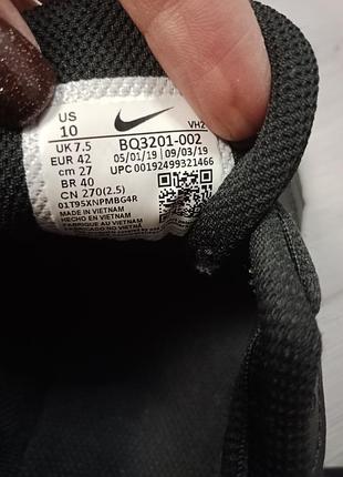 Кроссовки nike 9