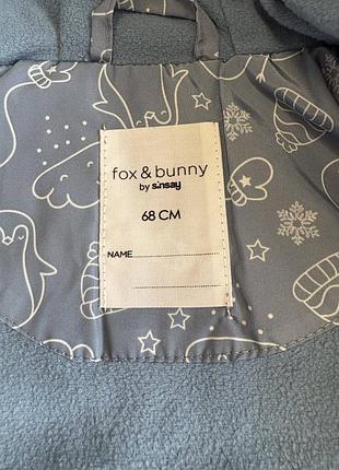 Демисезонная куртка fox &amp; bunny by sinsay 9