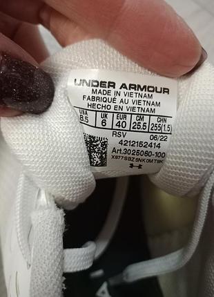 Кросівки  under armour 8
