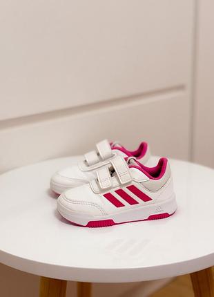 Кеди дитячі 21 білі adidas 2