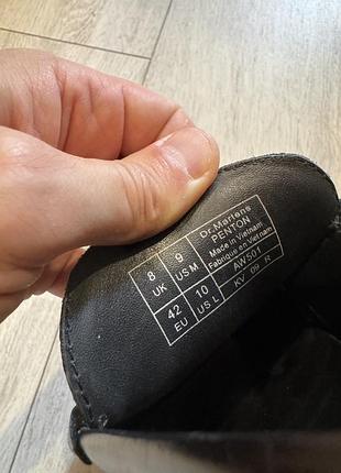 Лофери dr. martens 8