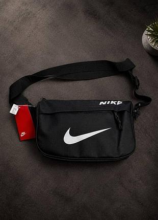 Стильная сумка nike