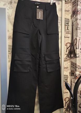 Новые женские карго