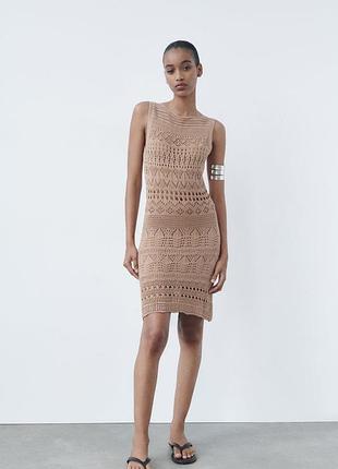 🖤неймовірна в'язана мінісукня кроше zara/ажурна трикотажна сукня сітка🖤