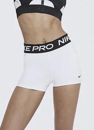 Білі шорти nike, s 2