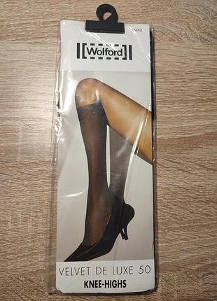 Новые премиальные гольфы wolford velvet de luxe 50 knee-highs