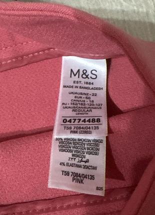 Спідниця m&s нова з бірками!💕 4