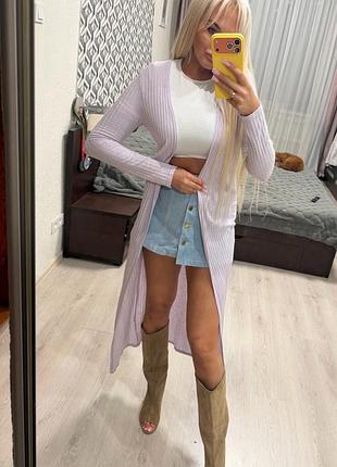 Женский лавандовый кардиган