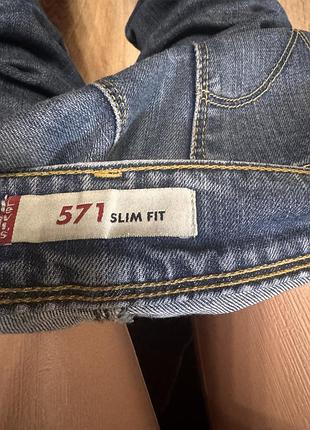 Джинси жіночі levi’s сині 5