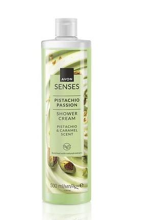 Крем-гель для душу «фісташкова спокуса» 500ml. avon senses shower cream