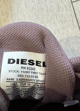 Кросівки diesel 9